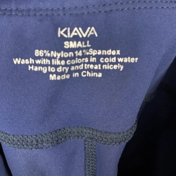 Blue Leggings with Pockets and Side Details - Picture 3 of 5